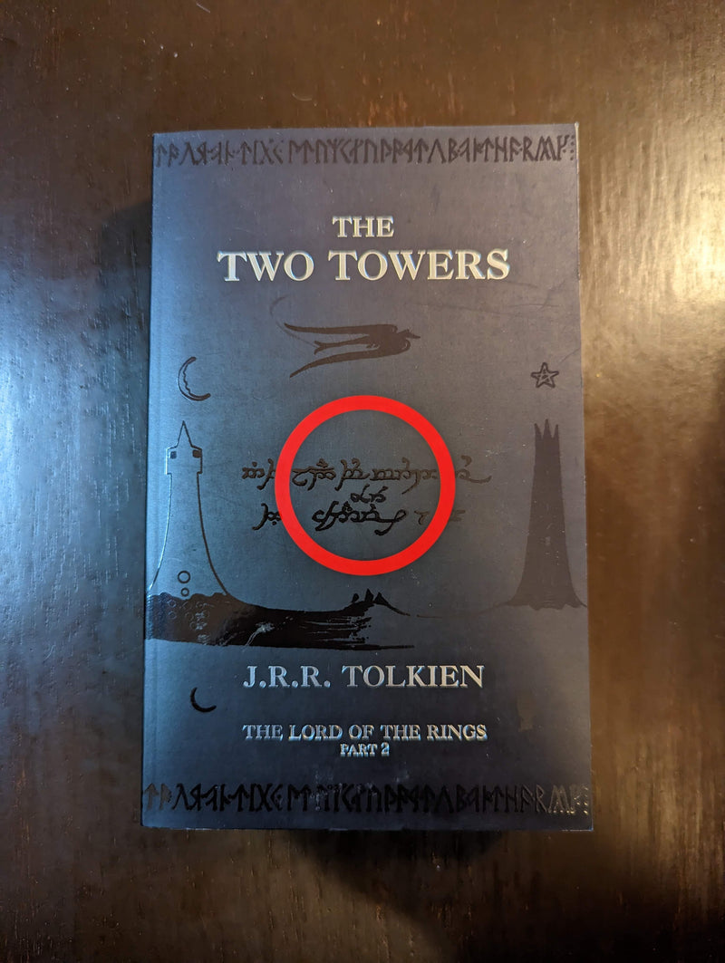 The Two Towers - J. R. R. Tolkien